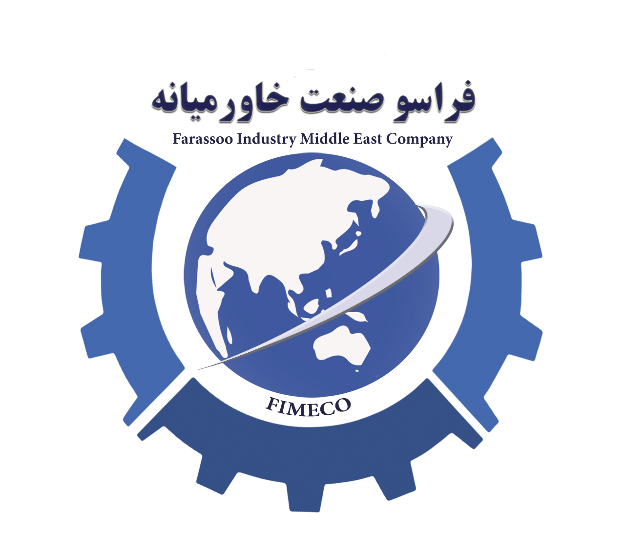 درباره ما